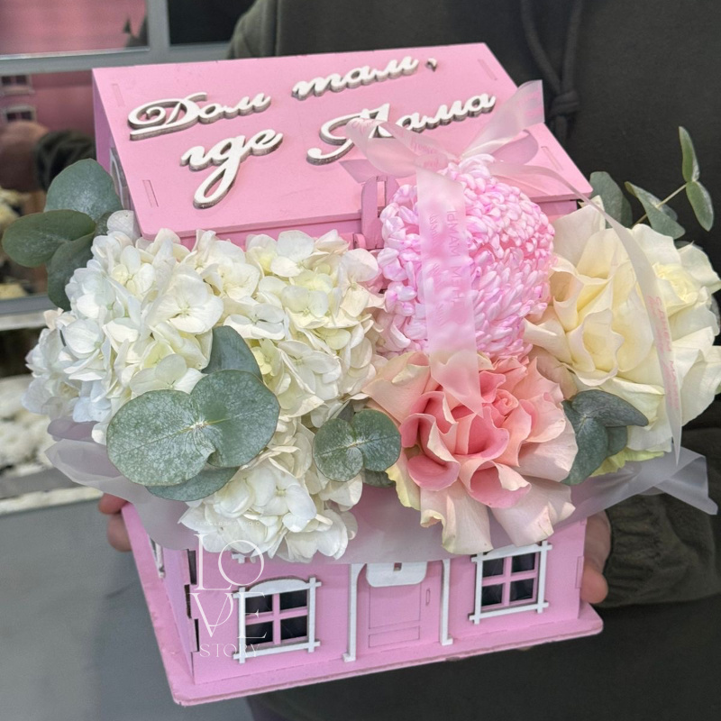 Домик для мамы (розовый) 